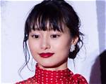 Shiori Kutsuna Height, Weight, Net Worth, Age, Birthday, Wikipedia, Who, Instagram, Biography