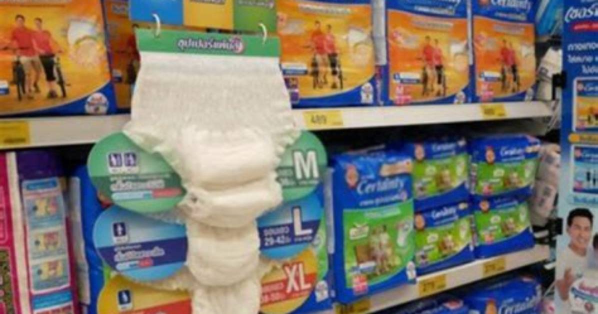 Target Diaper Exchange Policy: a Complete Guide