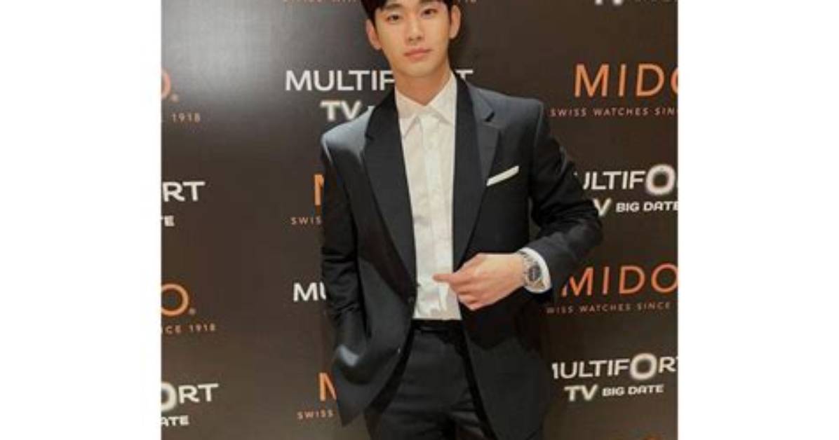 The Birth of Korean Superstar: Kim Soo-Hyun's Early Year's