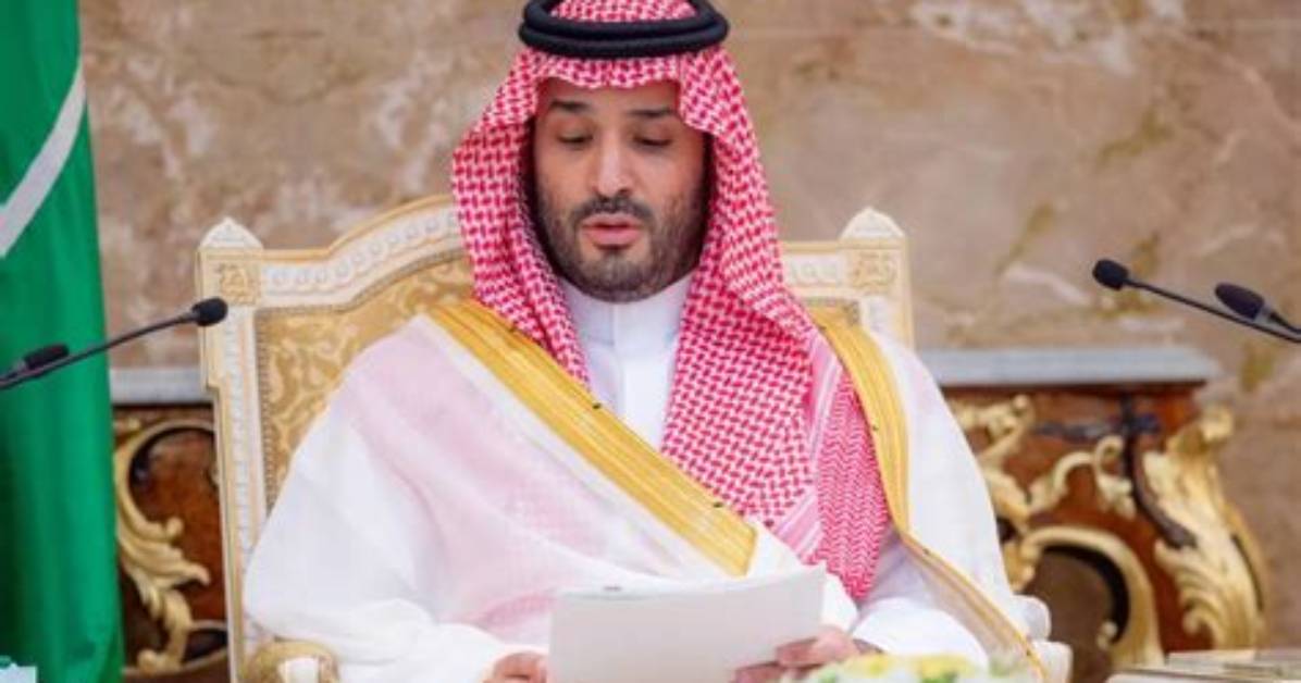 The Enigmatic Life of Mohammed Bin Salman Al Saud's Wife