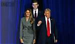 The Towering Height of Baron Trump: Unveiling His Stature in Centimeters