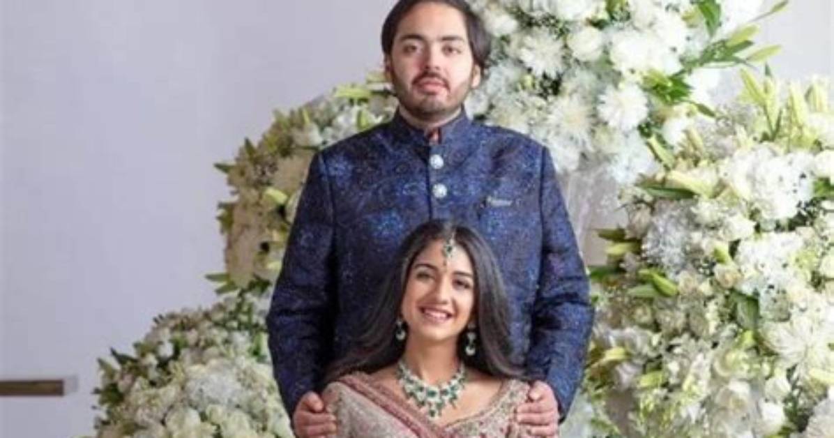 The Ultimate Guide to Anant Ambani's Spectrum