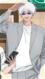 The Ultimate Guide to Gojo Satoru's Mother: Everything You Need to Know