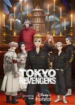 Tokyo Revengers Season 2 Release Date Time Confirmed What to Expect?