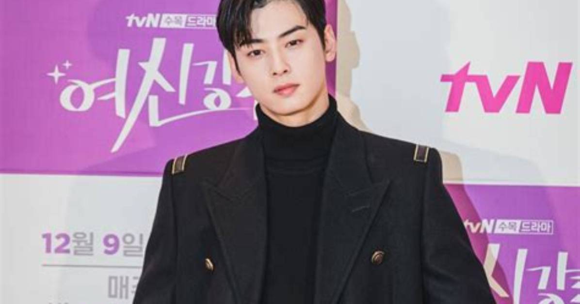 True or False: Is Cha Eun Woo Finally off the Market?