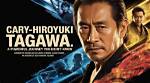 Uncover the Inspiring Journey of Cary Hiroyuki Tagawa's Wife