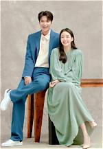 Uncovering "Kim Go Eun Bf"