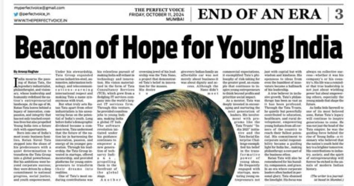 Uncovering the Legacy and Influence of Raghav Chadha's Father