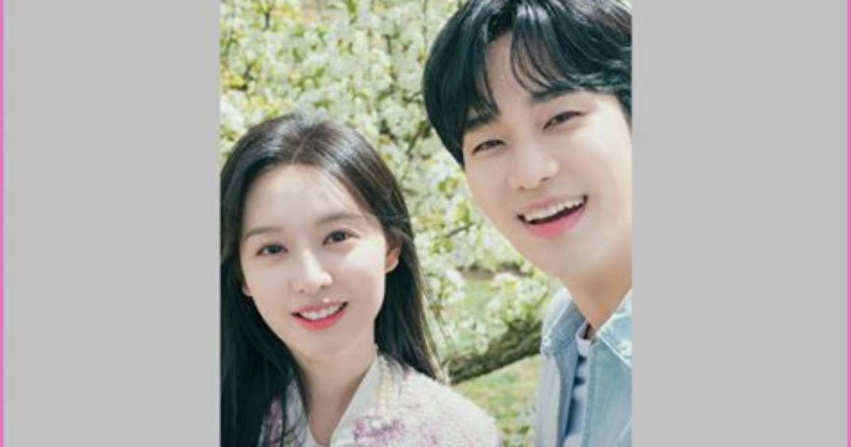 Uncovering the Mystery: Who Is Kim Ji Won's Boyfriend?