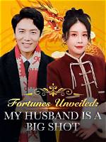 Unlock the Secrets: Fortunes Unveiled Actors Revealed
