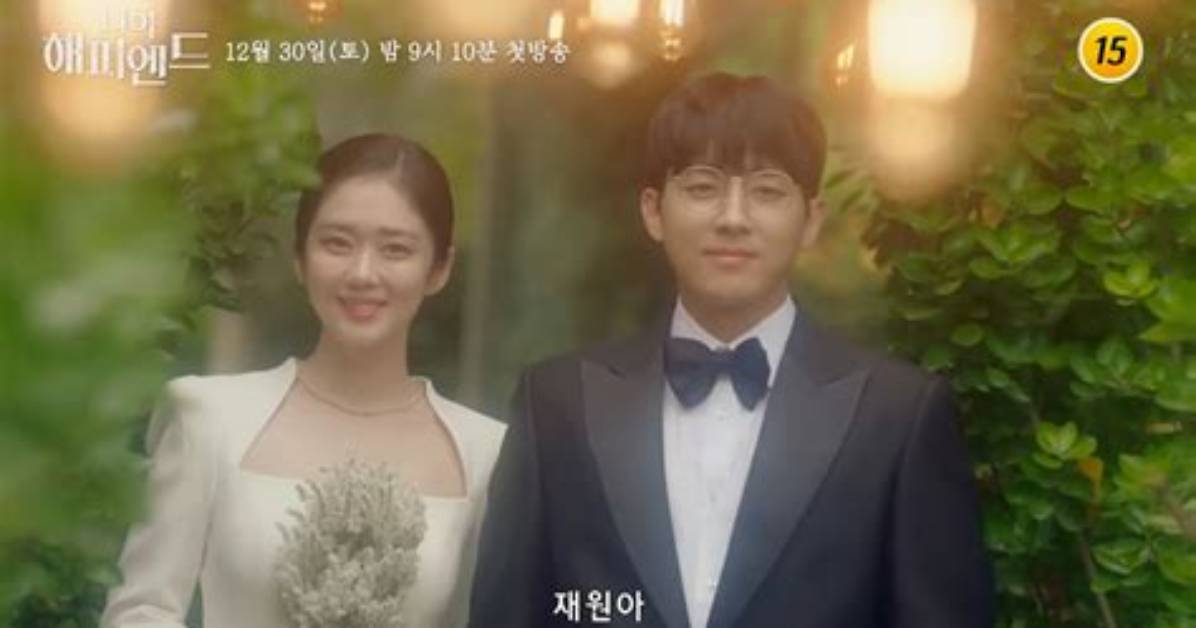 Unraveling Jang Nara's Relationships: a Deep Dive into Her Love Life