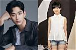 Unraveling Kim Soo Hyun's Relationship Status: Love in the Spotlight