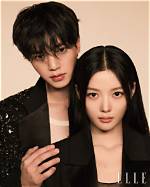 Unraveling the Connection: Song Kang and Kim So Hyun Relationship