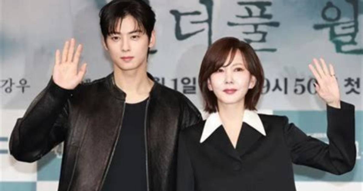 Unraveling the Mystery: Who Does Cha Eun Woo Want to Marry?