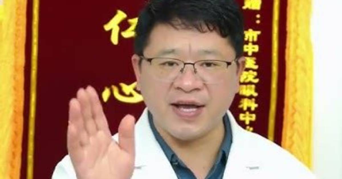Unveil the Secrets of Traditional Chinese Medicine with Our Tcm Podcast