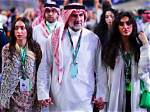 Unveiling the Al-Rumayyan Family: a Prominent Saudi Dynasty