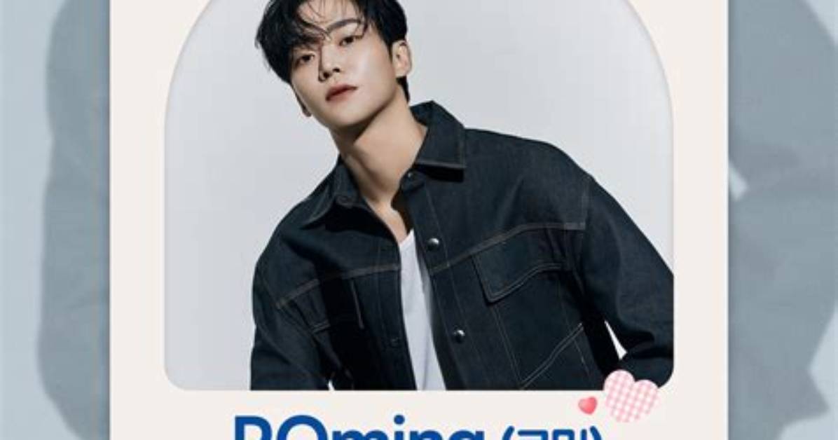 Unveiling the Charisma of Rowoon: a Journey Through Talent and Passion