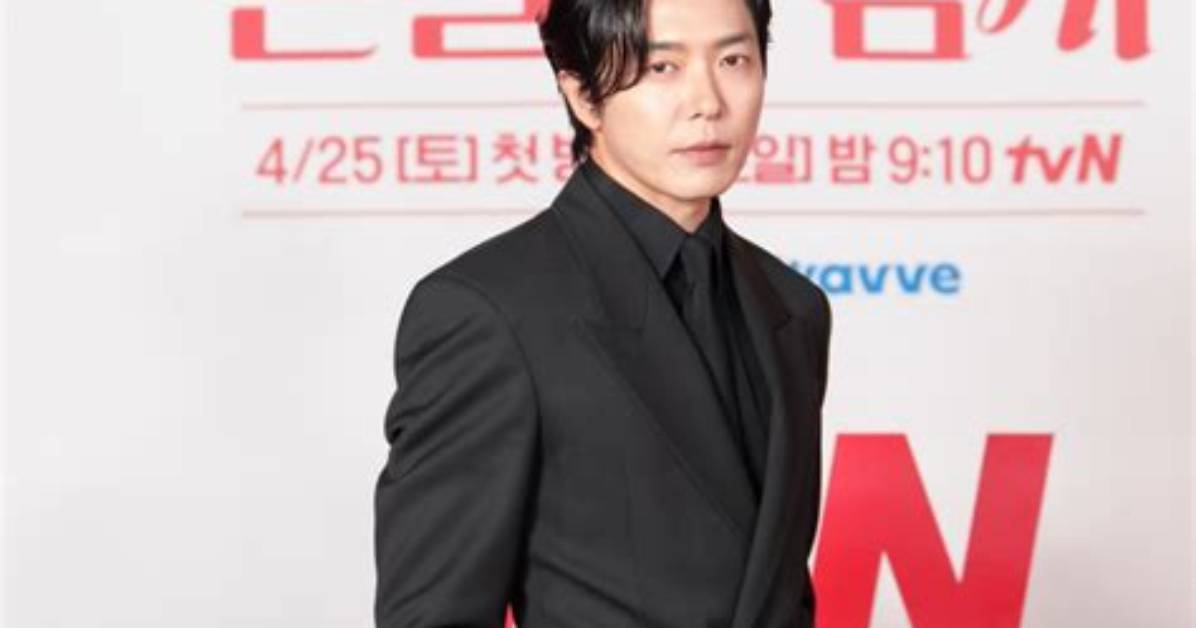 Unveiling the Charismatic Journey of Jae Wook