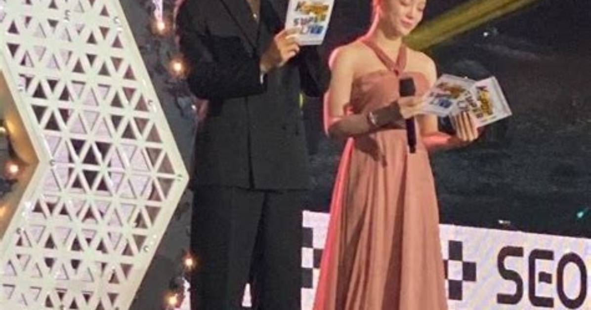 Unveiling the Chemistry: Kim Sejeong and Cha Eun Woo