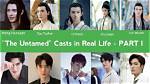 Unveiling the Enigmatic Cast and Their Untamed Lives