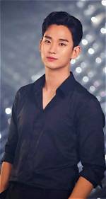 Unveiling the Height of Kim Soo-Hyun: a Closer Look