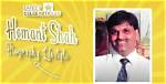 Unveiling the Hemant Shah Story: a Journey of Resilience and Success