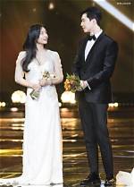 Unveiling the Kim Ji Won and Kim Soo Hyun Relationship: a Tale of Friendship and Chemistry