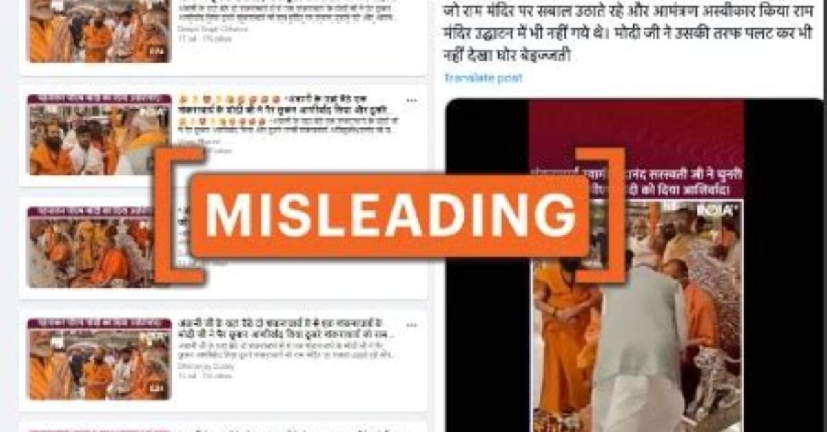 Unveiling the Layers of Ambani Criticism: a Deep Dive