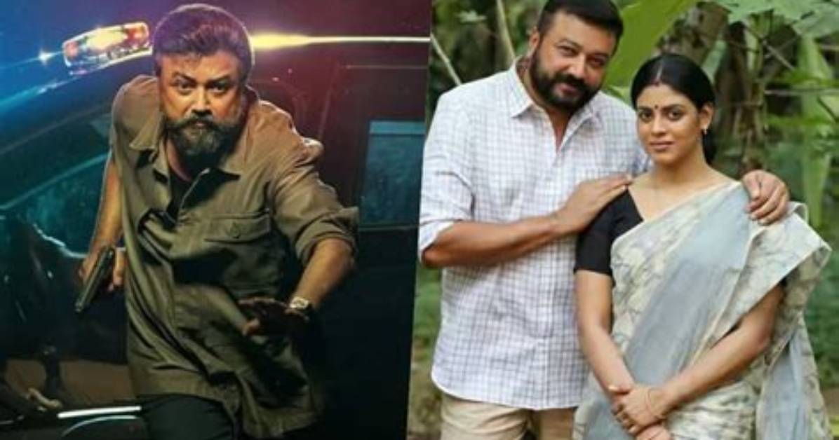 Unveiling the Life of Jayaram Actor's Son: a Journey of Legacy and Talent