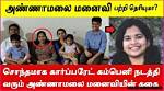 Unveiling the Life of K. Annamalai: a Glimpse into His Wife's World