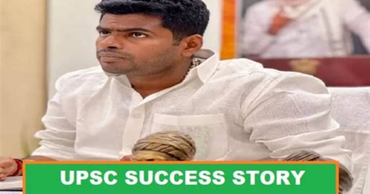 Unveiling the Life of K Annamalai Ips: a Look at His Wife Through Photos