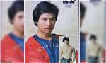 Unveiling the Life of Lito Lapid's First Wife: a Journey Through Love and Legacy