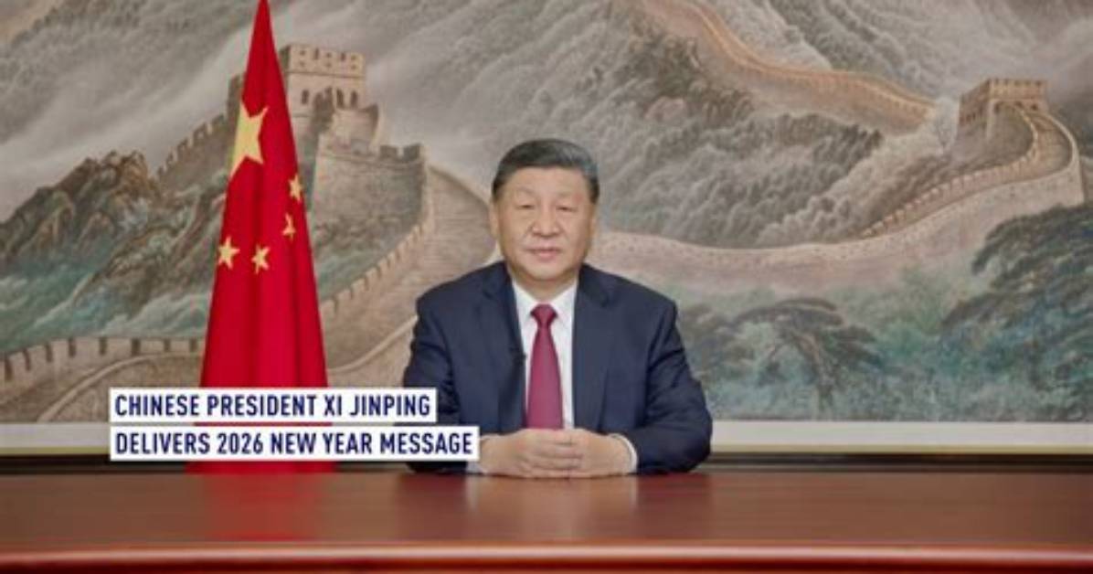 Unveiling the Life of Xi Jinping's Daughter and Her Husband