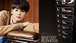 Unveiling the Mystery: Cha Eun Woo's Rumored Girlfriend