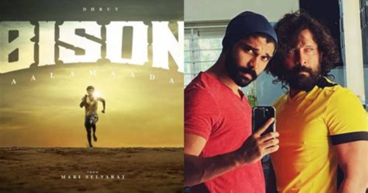 Unveiling the Mystery: Dhruv Vikram Date of Birth