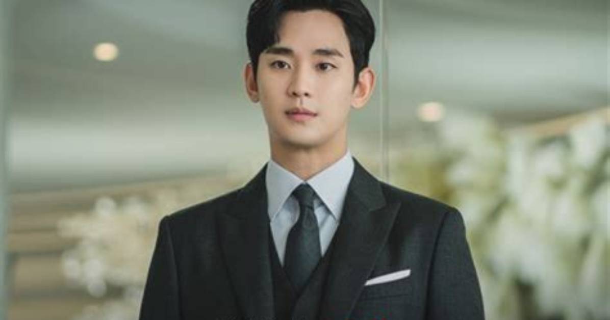 Unveiling the Significance of "Kim Soo Hyun 2024": Discoveries and Insights
