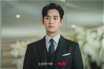 Unveiling the Significance of "Kim Soo Hyun 2024": Discoveries and Insights