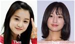 Unveiling the Timeless Charm of Kim Ji-Won: a Deep Dive into Her Age and Journey