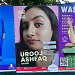 Urooj's Significant Other: Exclusive Scoop on Urooj Ashfaq's Love Life