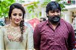 Vijay Sethupathi's Wife: a Peek into His Married Life