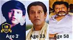 Vikram Age: a Journey Through Time and Talent