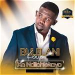What Illness Does Bulelani Koyo Have? Health Problems Explained