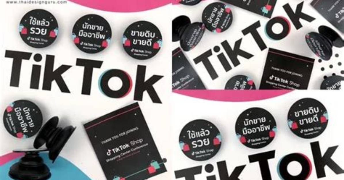 What Is Griptok Tiktok About? Griptok How Is It Done?