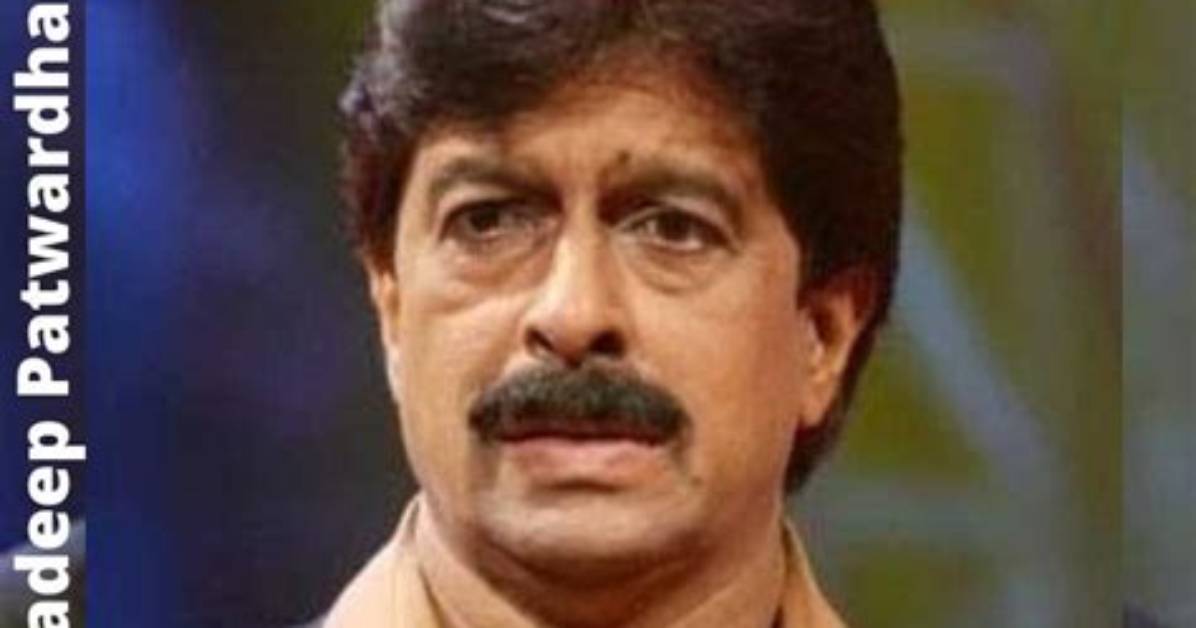 What Was Pradeep Patwardhan Death Cause? Popular Actor Passed Away, Married Life