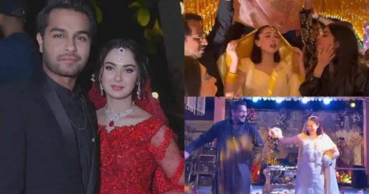 Who Is Hania Aamir Husband? Find out About Asim Azhar