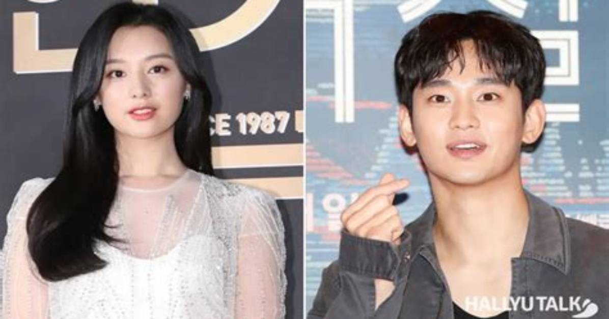 Who Is Kim Ji Won's Boyfriend in 2024? Exploring the Love Life of the K-Drama Star