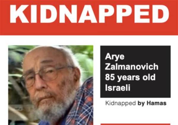 Who Was Arye Zalmanovich? 86-Year-Old Israeli Hostage Held by Hamas Dies in Captivity