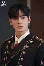 Will Astro's Cha Eunwoo Tie the Knot Soon? Unraveling the Marriage Rumors
